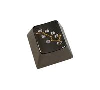 Keycap The Big Dipper Metal Gravure personnalisée Keycap pour claviers mécaniques