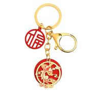 Keychains Porte Clef Dragon Antique Phoenix Alliage Porte-Clés Mignon Dragon Phoenix Sac De Voiture En Métal Pendentif Clé Cadeau De Vacances De Fête Golden Phoenix Rouge