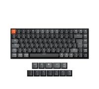 Keychron K2 QMK Clavier de Jeu Mécanique sans Fil, Disposition 75%, Commutateurs Super Rouge, Rétroéclairage LED Blanc et Rechargeable, Bluetooth 5.2 pour Mac/Windows/Linux, Disposition FR- Version 3