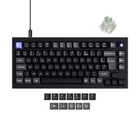 Keychron Q1 HE 8K Clavier Mécanique de Jeu Fil avec Interrupteurs Magnétiques Lime Ultra-Fast, Format 75% AZERTY, Doubles Injections OSA PBT, RGB Personnalisable Hot-Swap pour Windows/Mac - Noir