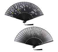 KEYIDO Lot de 2 Éventail Japonais Eventail Noir Plié Éventails Solide Evantail Bois Bambou Petit Evantaille Tissu Soie avec Frange pour Femme Mariage Été Enfant Fille Homme