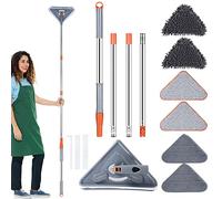 Keyohome Vadrouille de Nettoyage Réglable Rotative à 360°, Serpillère de Nettoyage en Microfibre avec Tige Télescopique, Balai de Nettoyage Triangle pour Plafond, Vitre, Sol, Mural(B)