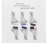 Keys of Life: Piano Music from Celestial Harmonies by Various Artists (1992-01-23)