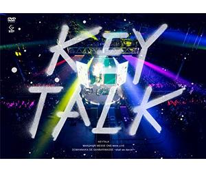 Keytalk-Makuhari Messe One Man Live Domannaka De Ganbari Masse-Shall We Dance-[Edizione: Giappone] [Import]