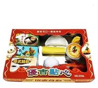 KFGISD, Billet de banque paradisiaque, fournitures funéraires, ensemble de nourriture en papier - Festival de Qingming, Festival des fantômes ，Articles pour la fête de Qingming