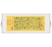 KFGISD, Impressions sur toile, peintures sur rouleau, style célèbre calligraphie chinoise, Lanting Xu Art, tenture murale, peinture sur rouleau de soie ，Peinture artistique chinoise