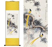 KFGISD, Peinture murale chinoise sur rouleau, style aquarelle chinoise traditionnelle chinoise, fleur en soie, oiseau jaune, encre ，Peinture artistique chinoise