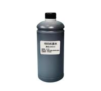 KFJHTWG Cartouche d'encre 1000ML 500 100ML Encre à solvant à séchage Rapide Encre de Recharge de solvant ECO 2588 JS12 12 7 mm 25 4 mm Compatible avec l'imprimante Portable(1000ML Ink-1pcs)