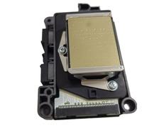 KFJHTWG Tête d'impression déverrouillée Compatible avec DX7 F1890010 Allwin Xenons Eco Solvent B300 B500 Imprimantes(2ST Locked)