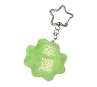 Kfwfuaee Porte-clés en peluche vert avec étoile et herbe - Accessoire multifonction pour clés, sac et téléphone portable - Symbole de richesse, Lucky, taille unique