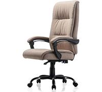 KG7HQRP Chaise de rénovation pour maison, bureau, jeu, ordinateur - Mousse haute densité - Confort ultime - Chaise de bureau