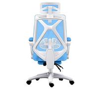 KG7HQRP Chaise de rénovation pour ordinateur, chaise de bureau, dortoir, étudiant, jeu ancre, chaise pivotante inclinable, noir 1