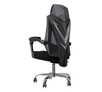 KG7HQRP Chaises de bureau avec accoudoirs pour rénovation de maison, de jeu, chaises de bureau avec accoudoirs, chaise d'ordinateur, chaise de bureau, chaise inclinable, chaise de jeu ergonomique
