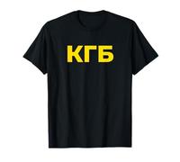 KGB de l'ANCIEN CCCP URSS Parti communiste Fédération de Russie T-Shirt