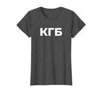 KGB de l'OLD CCCP USSR Fédération Russe T-Shirt, Femme, Chiné Foncé, XXL