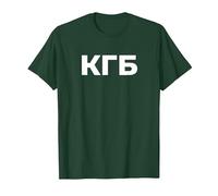 KGB de l'OLD CCCP USSR Fédération Russe T-Shirt, Homme, Vert Forêt, M