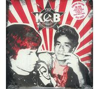 The KGB – The KGB – Vinyle – Import (The Orchard)