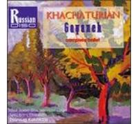 Khachaturian, a. - Gayaneh-Complete