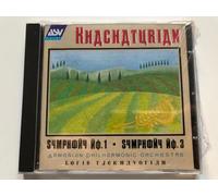 Khachaturian, a. - Symphony 1/3