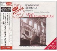 Khachaturian: Spartacus. Gayanzu [Import]