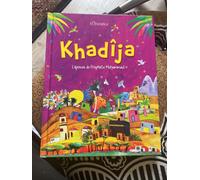 Khadîja - L'épouse du Prophète Muhammad (SAW)