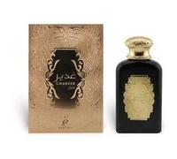Khadlaj - Ghadeer Gold Edp 100ml