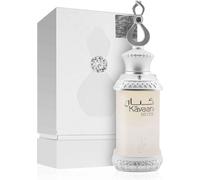 Khadlaj Kayaan Silver Huile parfumée pour homme 20 ml