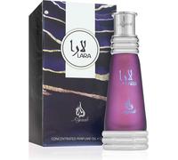 Khadlaj Lara Purple Huile parfumée unisexe 20 ml
