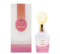 Khadlaj Musk Pour Amber Eau de parfum en flacon vaporisateur 100 ml - Parfum oriental luxueux pour homme et femme - Parfum chaud ambré musc vanille floral - Parfum durable et élégant