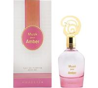 Khadlaj Musk Pour Amber Eau de Parfum pour femmes 100 ml