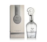 KHADLAJ MUSK POUR NARCIS 100ML EAU DE PARFUM SPRAY NEUF & SCELLÉ