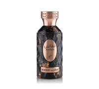 Khadlaj Nafais Magrib Eau de Parfum (Unisexe) 100 ml