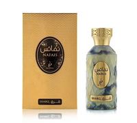 KHADLAJ NAFAIS SHARQ 100ML EAU DE PARFUM SPRAY NEUF & SCELLÉ