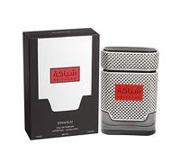 Khadlaj Perfumes Shiyaaka Silver Eau de parfum pour homme 100 ml | Parfum frais boisé et aromatique avec des notes de patchouli de néroli petit grain de néroli vétiver