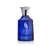 Khadlaj Rasayel Shagaf Eau de Parfum (Homme) 100 ml