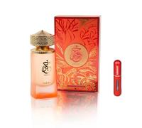 Khair Fusion Eau de parfum arabe unisexe longue durée avec atomiseur rechargeable, parfum floral fruité avec notes de litchi, pomme rouge, groseilles et vanille (Khair Fusion) 100 ml