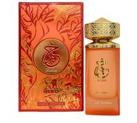 Khair Parfum pour Femme, Flacon de 100 ml, Parfum Aromatique avec Flacon Décoratif Rouge et Or