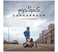 Khaled Mouzanar - Capharnaum [Cd]