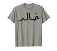Khaled Nom Calligraphie Journée de la Langue Arabe pour Homme T-Shirt