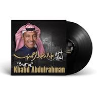 KHALID ABDULRAHMAN - BEST OF KHALID ABDULRAHMAN - Arabic Vinyl Record - Arabic Music