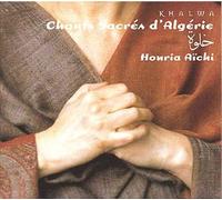 Khalwa - Chants Sacres D'algerie