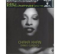 Khan, Chaka - Tearin'it Up-Dance Classic of