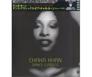 Khan, Chaka - Tearin'it Up-Dance Classic of