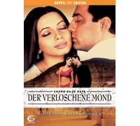 Khan - Der Verloschene Mond [Import]