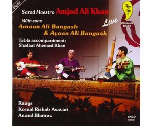 Khan - Sarod Maestro