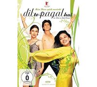 Khan,Shah Rukh - Mein Herz Spielt Verrückt [Import]