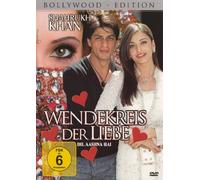 Khan,Shahrukh - Dil Aashna Hai