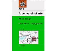Khan Tengri Tien Shan Est / Kyrgyzstan (0/15)