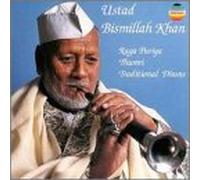 Khan, Ustad Bismillah - Live at the Queen Elizabeth Ha
