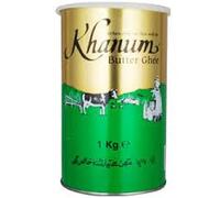 Khanum Beurre de ghee 1 kg